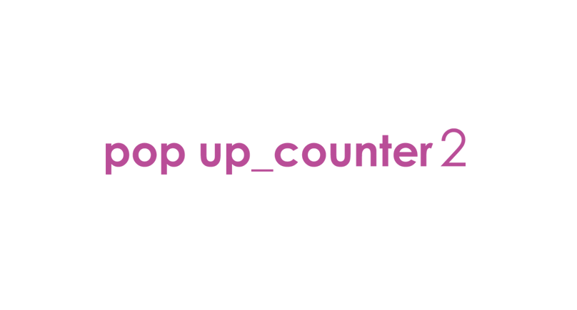 pop-count2 logo